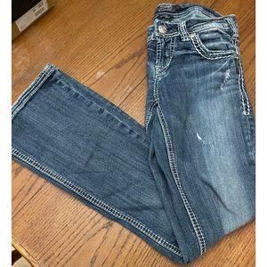 Silver Jean Co Aiko Bootcut Jeans Size 26X31